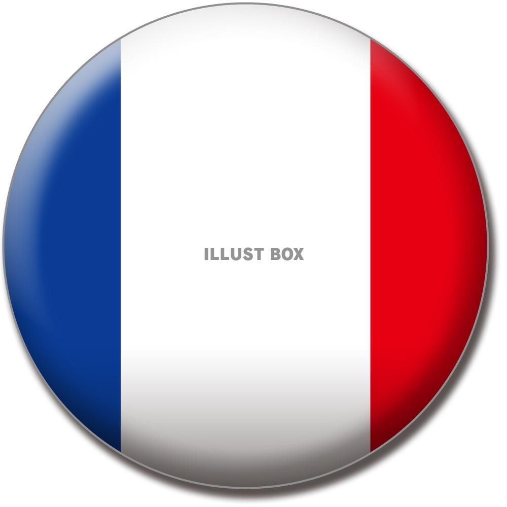 無料イラスト 国旗のバッジシリーズ フランス
