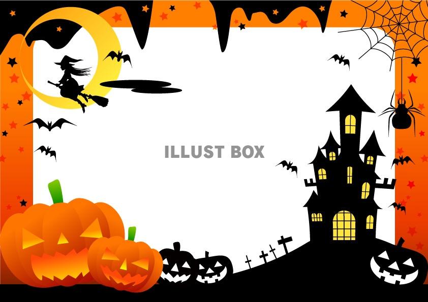 無料イラスト ハロウィン かぼちゃ 城 魔女 フレーム飾り枠