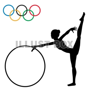 無料イラスト 商業利用不可 オリンピック 新体操 フープ