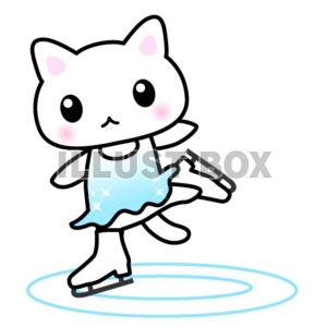 無料イラスト フィギアスケートをする猫ちゃんのイラスト