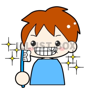 歯磨きをしてピカピカ綺麗な歯の男の子イラスト