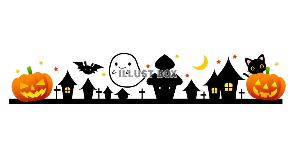 無料イラスト おばけたちのハロウィン 横長ライン調イラストカット