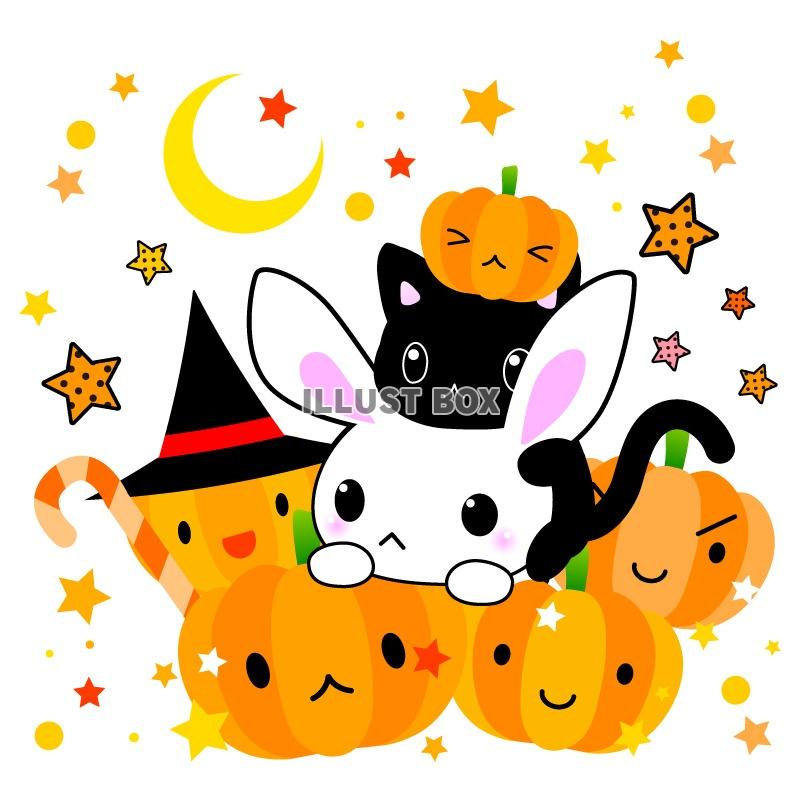 ハロウィン・可愛いうさぎと黒猫のイラストカット