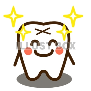④ピカピカの白い歯