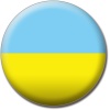 【国旗のバッジシリーズ】　ウクライナ