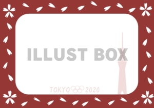 【商業利用不可】オリンピック・桜とスカイツリー２