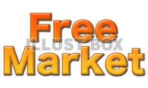 【フリーマーケット 文字素材】　FREE　MARKET　01