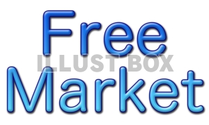 【フリーマーケット 文字素材】　FREE　MARKET　02