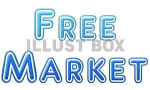 【フリーマーケット 文字素材】　FREE　MARKET　07