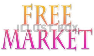 【フリーマーケット 文字素材】　FREE　MARKET　09