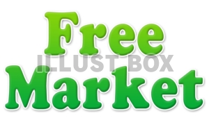 【フリーマーケット 文字素材】　FREE　MARKET　10