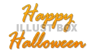 無料イラスト ハロウィン 文字素材 Happy Halloween 0