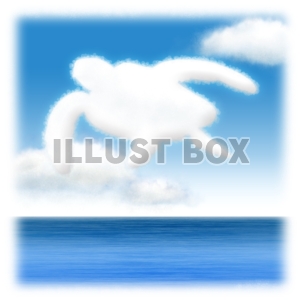 【ワンポイントイラスト】　海と空と雲シリーズ　ウミガメ