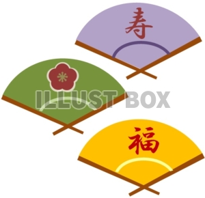 年賀状・扇子