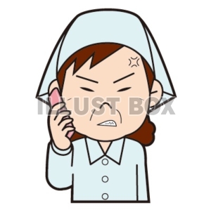 掃除婦ケータイ（激怒）