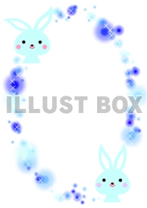 うさぎフレーム（ブルーきらきら）
