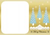 クリスマス・ツリーと白い家のフレーム素材