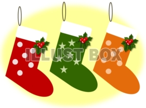 クリスマス・三色の靴下