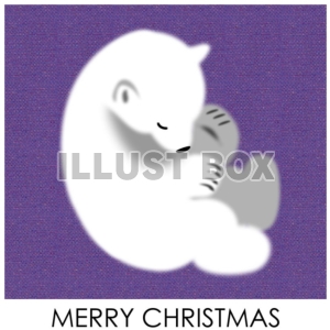 クリスマスのイラスト・シロクマの赤ちゃん