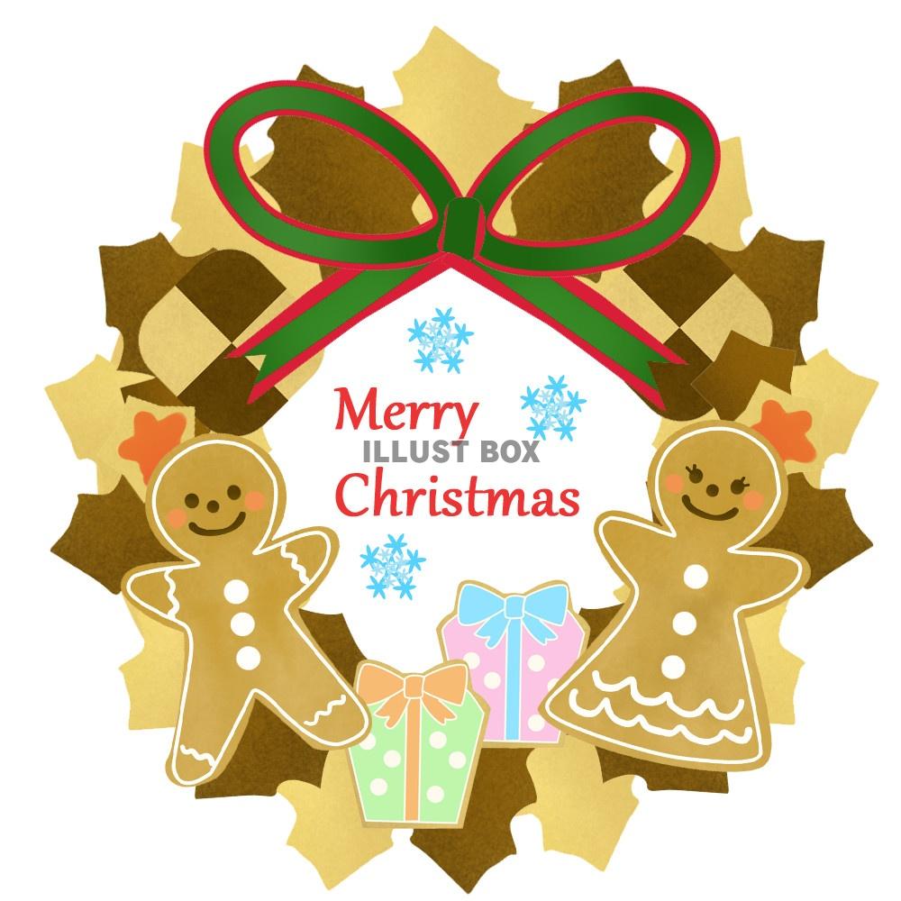 無料イラスト メリークリスマス のクッキーリース