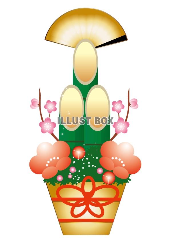 無料イラスト 門松 かどまつ 松飾りのイラスト 年賀状 正月素材