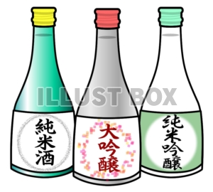 無料イラスト 日本酒