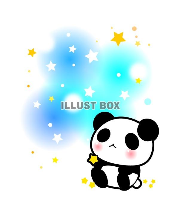 かわいい パンダのイラスト素材が無料 イラストボックス