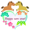 年賀状　馬とハートと松竹梅（Happy New Year）