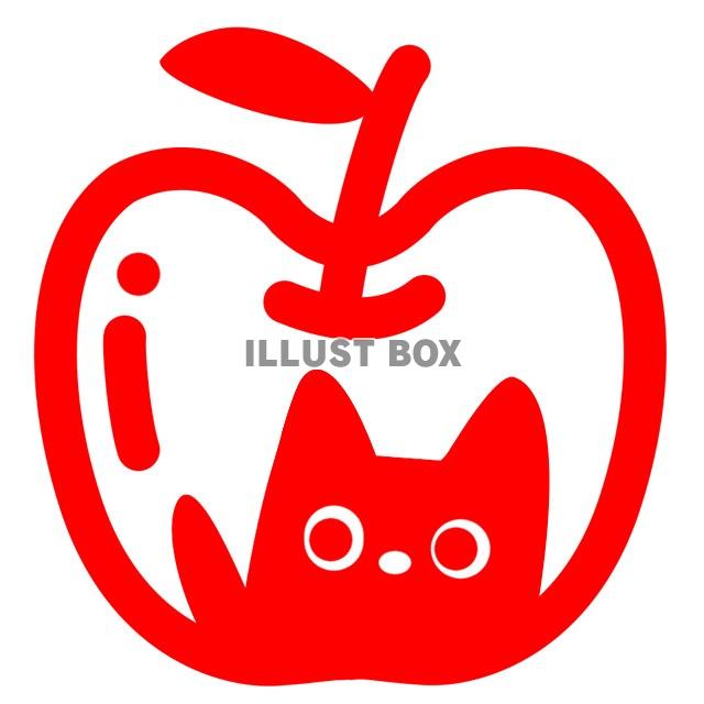 無料イラスト スタンプ風 猫りんご