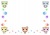 くまちゃんズのおゆうぎ