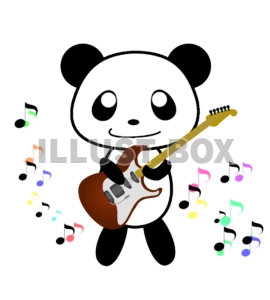 パンダのギタリスト
