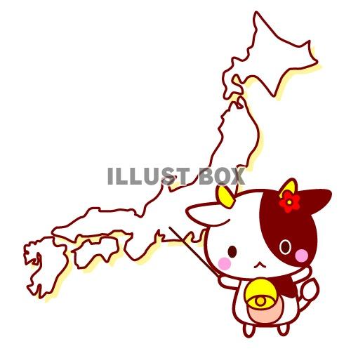 日本地図を指す牛のイラスト