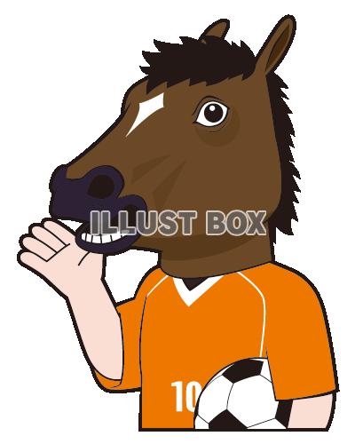 サッカー選手 イラスト無料