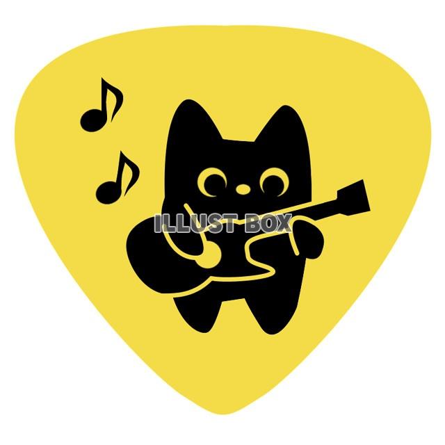 無料イラスト ギターを弾く猫のピック