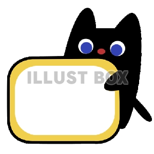 猫のちょこっとメモ（透過PNG）