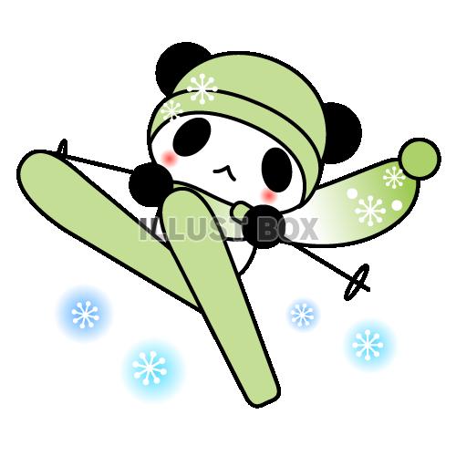 無料イラスト あざやかな滑りを見せるスキーヤーパンダちゃん 透過ｐｎｇ