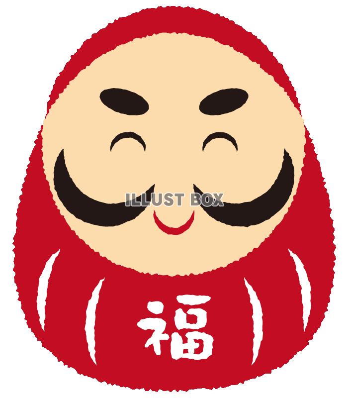 【ワンポイントイラスト】年賀状　正月アイテムPNG　08