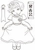 【ぬりえ】　昭和風少女ぬり絵　発表会