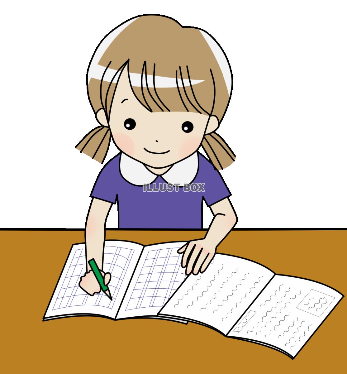 イラスト素材 勉強 イラスト無料