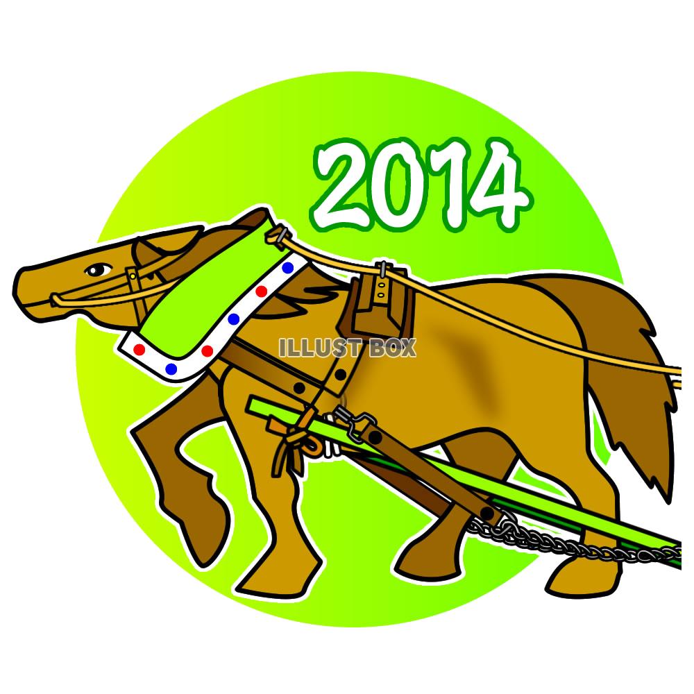 【透過PNG】年賀状用素材