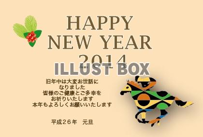 走る馬と騎手の年賀状テンプレート