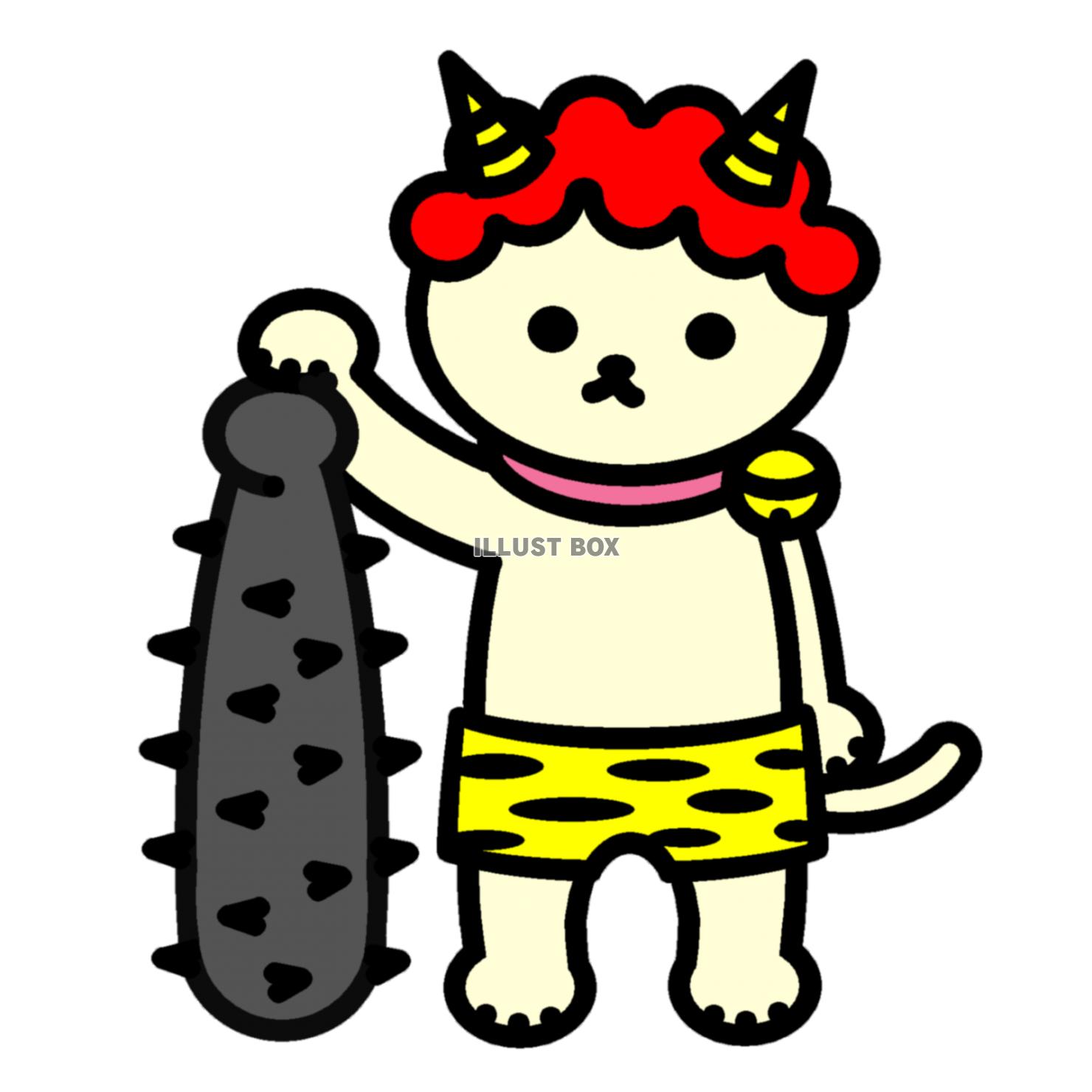 節分　しろねこの鬼