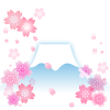 富士山と桜のイラスト【透過PNG】