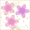 金粉と桜【透過PNG】