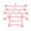 桜の文字：春