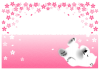 【透過PNG】桜のフレーム
