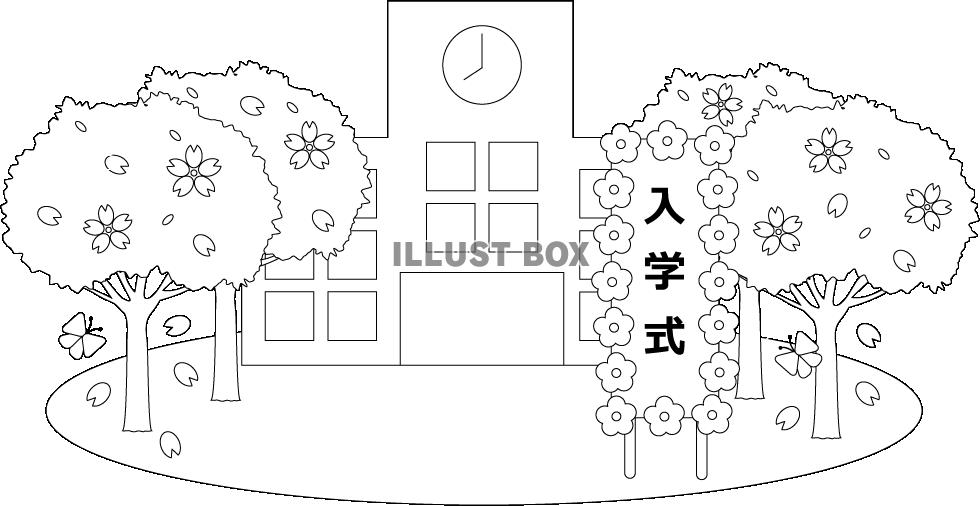 【桜】【透過PNG】入学式のイラスト ぬりえ