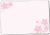 【桜】【透過PNG】桜の花のフレーム