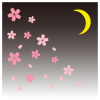 月夜に桜