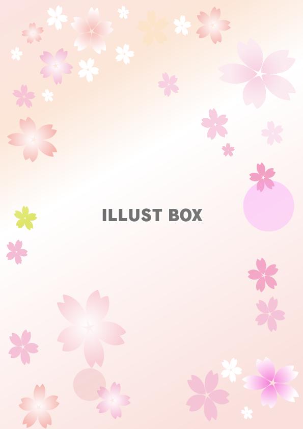 桜の花のフレーム縦横可【透過PNG】